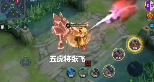 传说的最新皮肤爆料,揭秘最新皮肤爆料背后的奇幻故事 第1张 传说的最新皮肤爆料,揭秘最新皮肤爆料背后的奇幻故事 第1张