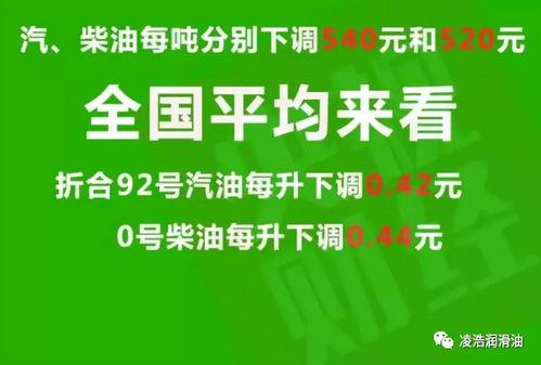 深圳空少爆料最新消息新闻,揭秘航班内幕与行业现状