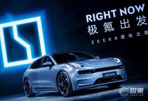 001极氪最新爆料,颠覆性设计与技术革新揭秘