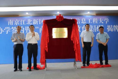 鲁山一高最新爆料消息,揭秘校园风云背后的真相 第2张 鲁山一高最新爆料消息,揭秘校园风云背后的真相 第2张