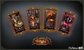 德凯卡牌爆料视频下载,精彩内容抢先看  第2张