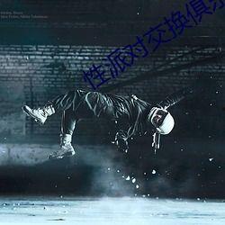 热性派对电影在线观看,电影在线观看,激情四溢的狂欢之夜 第3张 热性派对电影在线观看,电影在线观看,激情四溢的狂欢之夜 第3张